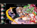 FLOWER KNIGHT GIRL ニコ生チャレンジの【生放送級 祝！５周年ありがとう！】に挑戦