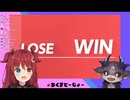 でびでび・でびるクソガキシーン集
