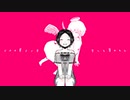 IMAWANOKIWA／芥 ゐふ（cover）