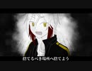 【UTAU新音源配布】コウカツ【游魔】