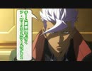 【クトゥルフ神話TRPG】急に歌いだす奴らのア・ピースフルワールド　＃2