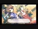 デートルの「うたわれるもの~散りゆく者への子守唄~」(初見字幕実況)　part103