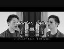 【歌ってみた】Glay - Winter Again