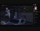 部長とケリーさんと ま視聴者の GTA5【実況プレイ】その533
