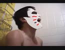 痛々しくて