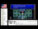 【アメリカ語でFF4】Part74 あら、お取込み中でしたか。こりゃまた失礼したでござる from 漫画喫茶②