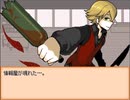 【END ROLL】レッツハッピードリーム！【実況】おまけ＃6