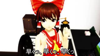 【MMDドラマ】幻想Ruby奇譚インターネット編【後篇】