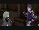 【青獅子の学級】初見ルナティックの迷宮を踏破する EP.20 (2/10)【FE風花雪月】