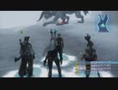 【FF12☆part133】FF中級者がFINAL FANTASYシリーズ1から楽しく実況プレイ♪