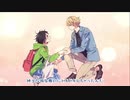 ヒロイン育成計画　歌ってみた【Take】