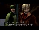 全員無事に生き延びろ！「アコンカグア」実況プレイpart8