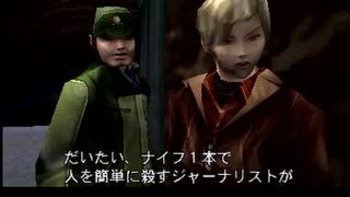 全員無事に生き延びろ！「アコンカグア」実況プレイpart8