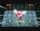 【無気力実況】ゼルダの伝説　夢を見る島　その3