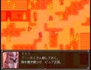 【千年時計】時を越える英雄の物語【プレイ動画】part34