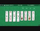 フリーセル エキスパート #2698953 Free cell Expert Microsoft Solitaire Collection