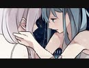 いつかわたしになる君に / izumi feat. 初音ミク・IA