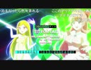慎/重/勇/者/～/こ/の/勇/者/が/俺/Ｔ/Ｕ/Ｅ/Ｅ/Ｅ/く/せ/に/慎/重/す/ぎ/る/～/_/♯/1/0/_/O/P/歌/詞/(2019/12/31)