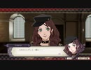 【ゆっくり実況プレイ】フォドラ大陸で現実逃避　part30【ファイアーエムブレム風花雪月】