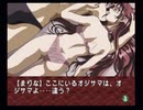 負け犬な腐人が『EVE burst error』を雑談プレイ。 Part.39
