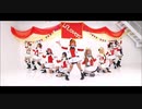 【踊ってみた】それは僕たちの奇跡【μ’Lovers】