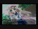 リトルバスターズ! Converted Edition 能美クドリャフカルート True End #56