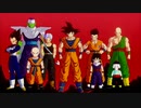 ドラゴンボールZカカロット OP曲変更