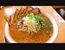 【閲覧注意】ある日の飯テロ（その７０）