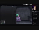 部長とケリーさんとだっとさんとnicoさんと ま視聴者の GTA5【実況プレイ】その535