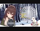 八重沢なとり　お歌 『アイル』伊吹翼(Machico)
