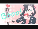 【MMDポケモン】ユウリとマリィで Booo!
