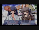 AIR DREAM編 遠野美凪ルート #4