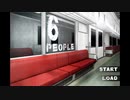 【ノベルゲームコレクション】あなたは、だあれ？【6PEOPLE】