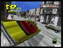 テキトーにクレイジータクシー。
