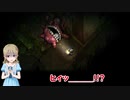 【アイマス×深夜廻】ノノヨマワリ　第十六話