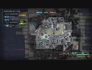 【バトオペ2】続・野獣の日常【28日目】