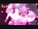 そこにあるかもしれない