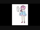 「これから毎日一枚、絵を描くことにしよう」204日目
