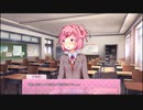 ドキドキ文芸部day2#2