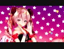 【MMD】Tda式改変テトさんで「リバースユニバース」