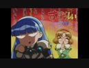 【スパロボT】ゆかマキぐだガバスパロボ実況Part25 -1【VOICEROID実況】