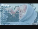 【 BTS 】 Songs Collection : Blue【防弾少年団】【作業用BGM】