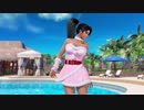 【DOAX3F】着換え成功 紅葉編