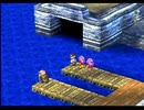 PS版ドラクエ4をプレイ part18
