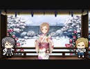 【刀剣乱舞偽実況】根兵糖で包丁をカンストさせてみる企画⑨