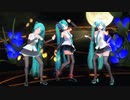 【MMD】つみ式ミクさん、底辺508式ミクさん、Tac式ミクさんでスキスキ絶頂症