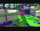 【X】チャージャーは場所意識が大事 39【リッター4K】