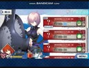 【字幕実況】エンジョイ勢がFGOで遊ぶ動画
