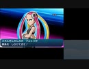 バカンス気分でポケモンムーン実況プレイpart26