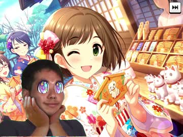 お年玉でねこさんを飼いたい野獣先輩